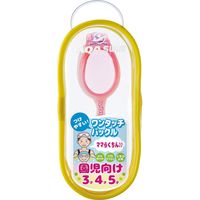 キヌガワ (ジュニア用ゴーグル) ウォーターランナーインファント(3~5歳向け) ピンク KM1619 1セット(3入)（直送品）