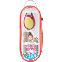 キヌガワ ジュニア スイミングゴーグル ウォーターランナーキッズ ミラー3 PKミラー KM1621 1セット(3入)（直送品）
