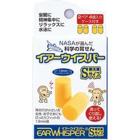 キヌガワ イアーウィスパーSサイズ 0003 KP1909 1セット(24入)（直送品）