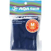 キヌガワ メッシュスイムキャップ M ネイビー KP1935 1セット(5個)