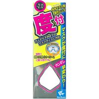 タバタ マスク用度付きレンズ(レンズ1ケ) -2.0 クリア RA0507 1セット(2入)（直送品）