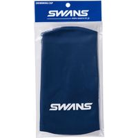 シリコーンキャップ ネイビー SA7 1セット(5入) 山本光学（直送品）