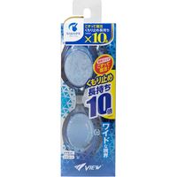 タバタ VIEW スイムゴーグル FITNESS ノーマルレンズ ＢＬＢＫ V630SA 1セット(2入)（直送品）