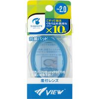 タバタ VIEW 度付きレンズ ゴーグル -4.5 LB VC580SA 1セット(2入)（直送品）