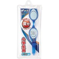 タバタ ジュニア スイムゴーグル パーツキット ブルー VPS741J 1セット(3入)（直送品）