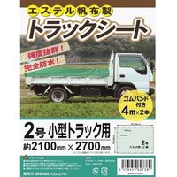 シンセイ トラックシート2号 4573459627389 1枚