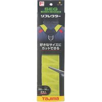 TJMデザイン リフレクター黄色 フリーサイズ REF-YF 1個