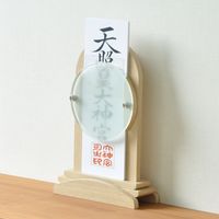 エイ・アイ・エス モダン神棚 お札立て かぐら ナチュラル GKD-13 NA 1台（直送品）