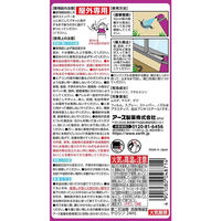 アース製薬 ムカデ撃減 2055787 1本