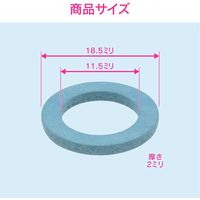 カクダイ 高強度パッキン ノンアスベスト 呼13用 10個入 GA-KA022 1セット(10個)（直送品）