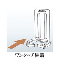 ハンマーフックF-5 017424 1個 土牛産業（直送品）