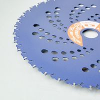 三陽金属 ブルーシャーク255×36P 035454 1枚（直送品）