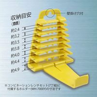 トップ工業 コンビネーションレンチ CW-7000 1セット