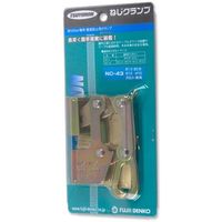 藤井電工 ねじクランプ NC-43-JAN-BP 1個