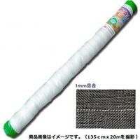 シンセイ 防虫ネット1mmー2.7×100m 4573459626788 1巻（直送品）