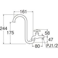 SANEI ツル首自在水栓 4973987009181 1台（直送品）