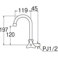 SANEI 泡沫横形ツル首自在水栓 4973987019180 1台（直送品）