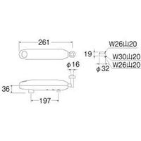 SANEI 自動水栓パイプ 4973987059049 1個（直送品）