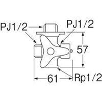 SANEI クロス分岐バルブ 4973987129049 1個（直送品）