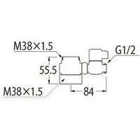 SANEI シングル混合栓用分岐アダプター 4973987139154 1個（直送品）