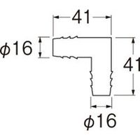 SANEI エルボコネクター 4973987148699 1個（直送品）