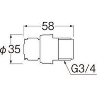 SANEI フラッシングバルブ 4973987217920 1個（直送品）