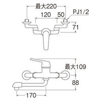 SANEI シングル混合栓 4973987631061 1台（直送品）