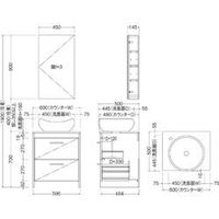 SANEI 洗面化粧台 WF015S2-600-IV-T1 1台（直送品）