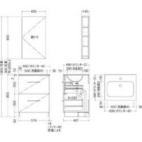 SANEI 洗面化粧台 WF019S2-600-DB-T4 1台（直送品）