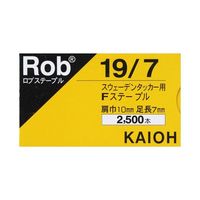 海王 Robステープル19-7 小箱 044192 10箱(1箱×10)