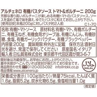 日仏貿易 【アルチェネロ】有機パスタソース・トマト＆ポルチーニ 200g【オーガニック】 C1-70 12個（直送品）