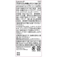 日仏貿易 【ミエリツィア】プロポリス入り有機ハチミツ（10g×10）【オーガニック】 C8-56 6個（直送品）