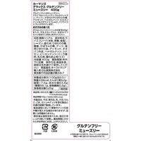 日仏貿易 【カーマンズ】デラックスグルテンフリーミューズリー400g M4-01 6個（直送品）