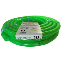 中部ビニール工業 ソフトブレードホース15×20(イエローグリーン) 10m B-15-10YG 1本
