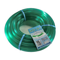 中部ビニール工業 SHハイグリーンホース15×20(グリーン) 15m L-15-15 1本