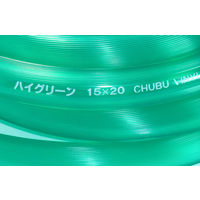 中部ビニール工業 SHハイグリーンホース15×20(グリーン) 5m L-15-5 1本