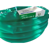 中部ビニール工業 ソフトグリーンホース 15mm(グリーン) 30m M-15-30 1本