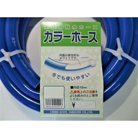 中部ビニール工業 カラーホース 15mm(ブルー) 3m N-15-3 1本（直送品）