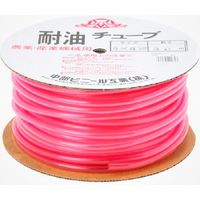 中部ビニール工業 耐油燃料チューブ 5×8 30m P-5 1本（直送品）