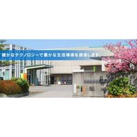 中部ビニール工業 SH農用ホース 25×31 50m Q-25-50 1本（直送品）