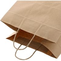 シモジマ 25チャームバッグ 30-21 未晒無地 003267121 1セット(50枚×4束 合計200枚)