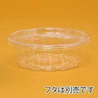 バイオカップ　FG　320　BLZ 004450816 1セット（50個×30袋　計1500個） リスパック（直送品）