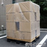 シモジマ 再生パレットカバー 1200角×1300 006600101 1セット(50枚:5枚×10束)
