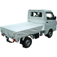 遮熱ホワイトパールトラックシート3号 約2.3×3.5m(1~2トントラック用) THERMAL-BARRIER-TRUCKSHEET#3 1枚
