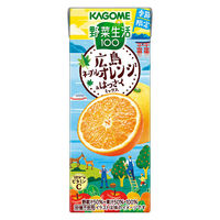 カゴメ 野菜生活100 広島ネーブルオレンジ＆はっさくミックス 195ml 1セット（48本）