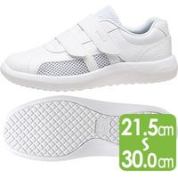 【ナースシューズ/靴】ミドリ安全 メディカルエレパス CSSー706Si 静電 ホワイト 28.0cm 2105107015 1足（直送品）