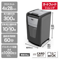 A4 オートフィードクロスカットシュレッダー（60L/最大300枚セット） GCS300AFX-E アコ・ブランズ・ジャパンGBC