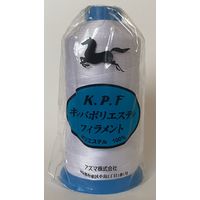 アズマ　工業用ミシン糸　キンバポリエステルフィラメント　20/2000m　107番色　1本(2000m巻)（直送品）