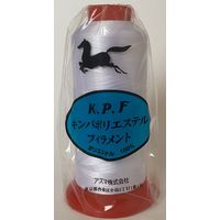 アズマ 工業用ミシン糸　キンバポリエステルフィラメント　30/2000m　62番色 KPF30/2000-062 1本(2000m巻)（直送品）
