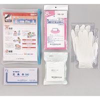 イワツキ 救急戦隊　やけどセット 4082118413 １式（直送品）